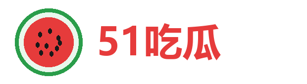 51cg官网